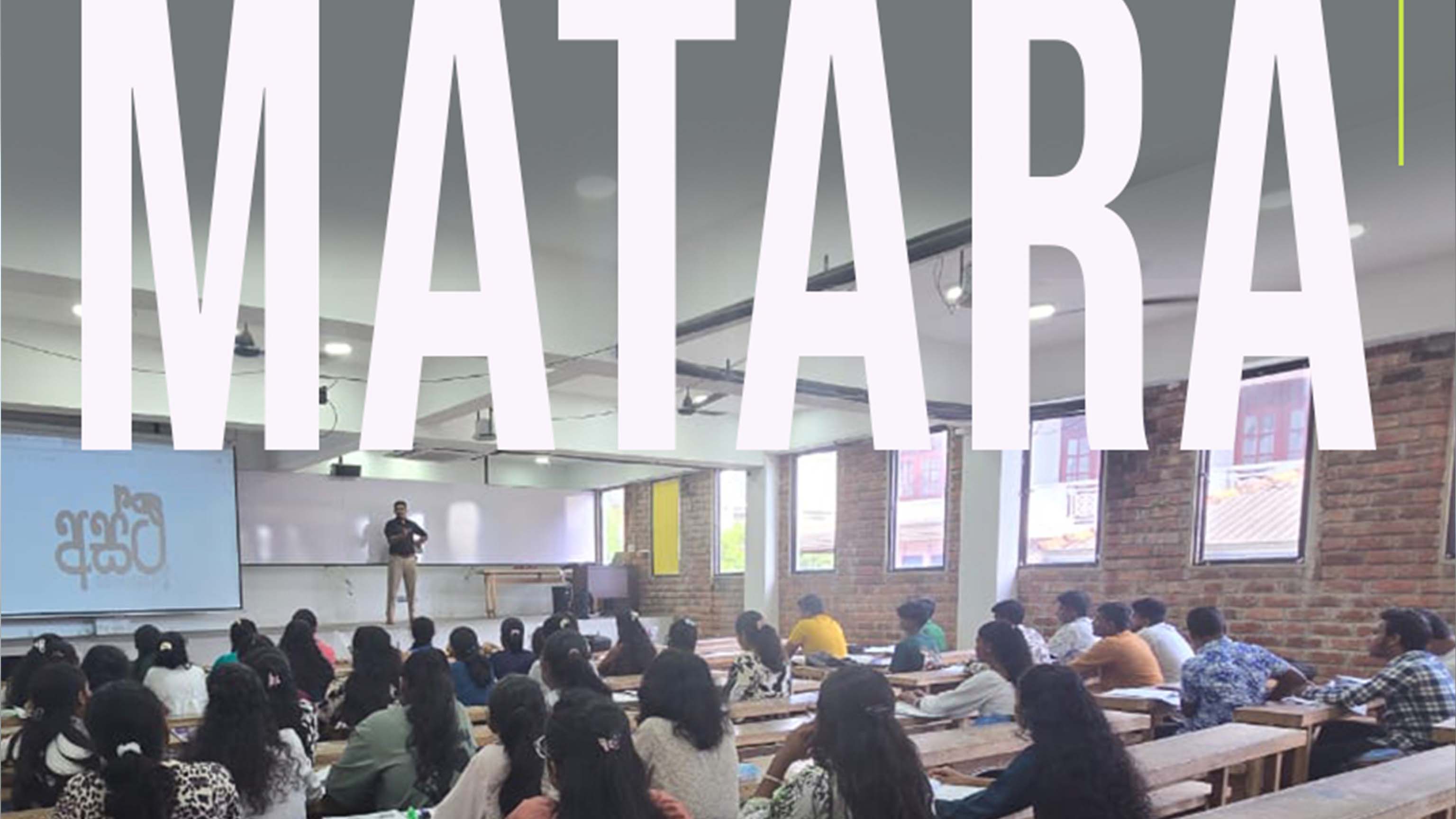 Thumbnail for mathara